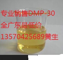 东方甄选前高管孙东旭宣布新公司福利 ：年假30天 中秋连着国庆假