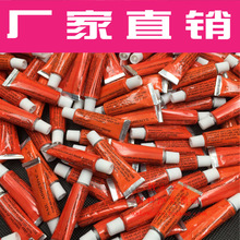 王腾转发雷军微博：对小米澎程汽车充满期待