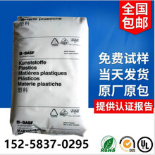 买笔记本要避坑：防窥屏功能慎选！