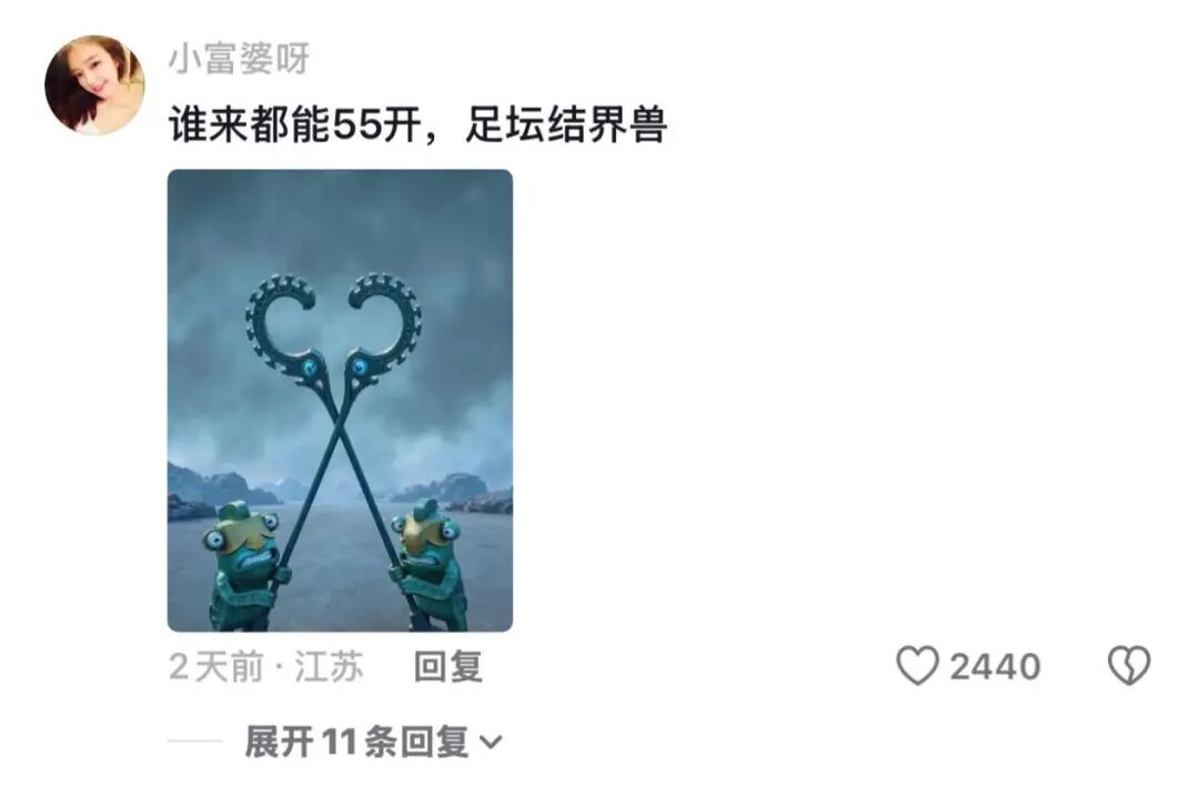 体操凳