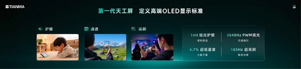 马拉松官网