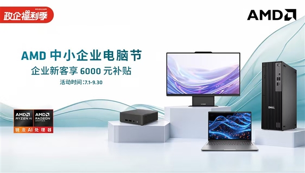 河北秦皇岛两家农村信用联社被处罚 涉及重大关联交易审批不合规等