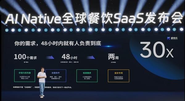 华擎白色“太极”主板X870E首发4299元：万兆有线、内置Wi