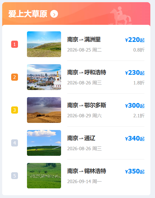 5599元 米家洗烘套装Pro热泵烘10kg+10kg预售 100%除螨