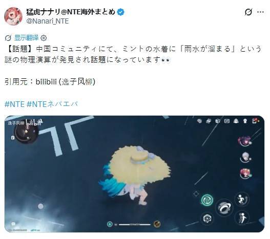 橄榄球app下载
